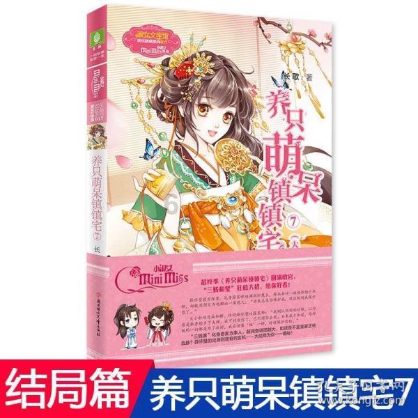 竞技宝登录