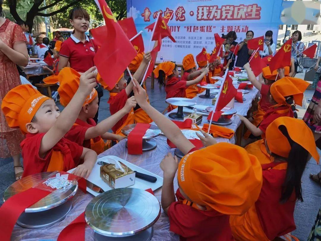 北京摩托车燕郊限行吗？